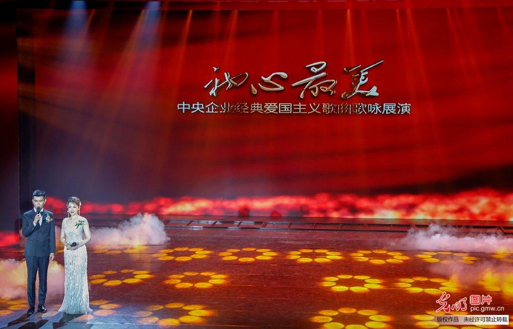 敏捷小球